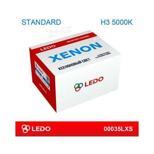 фото Ledo 00035lxs лампа ксеноновая головного света h3 pk22s 5000k standard 12v 35w картон 2 шт