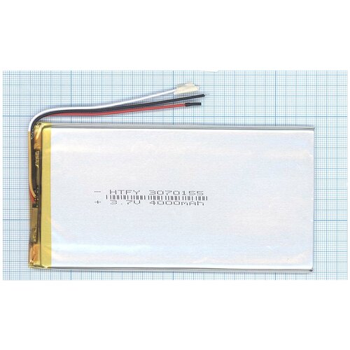 Аккумулятор Li-Pol (батарея) 3*70*155мм 3pin 3.7V/4000mAh