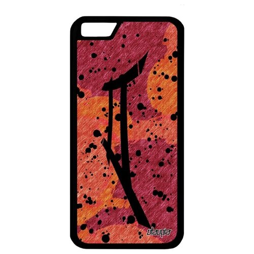 фото Чехол на смартфон // iphone 6s // "знак зодиака близнецы" планета созвездие, utaupia, оранжевый