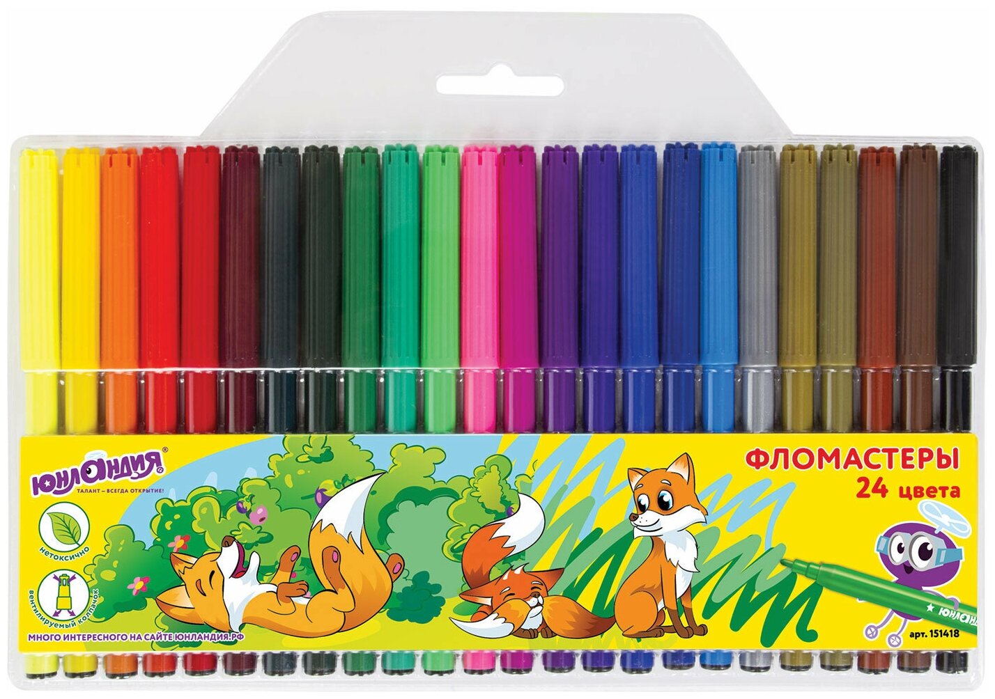 Фломастеры для рисования для детей набор Юнландия 24 цвета, Уроки Рисования, вентилируемый колпачок, Пвх
