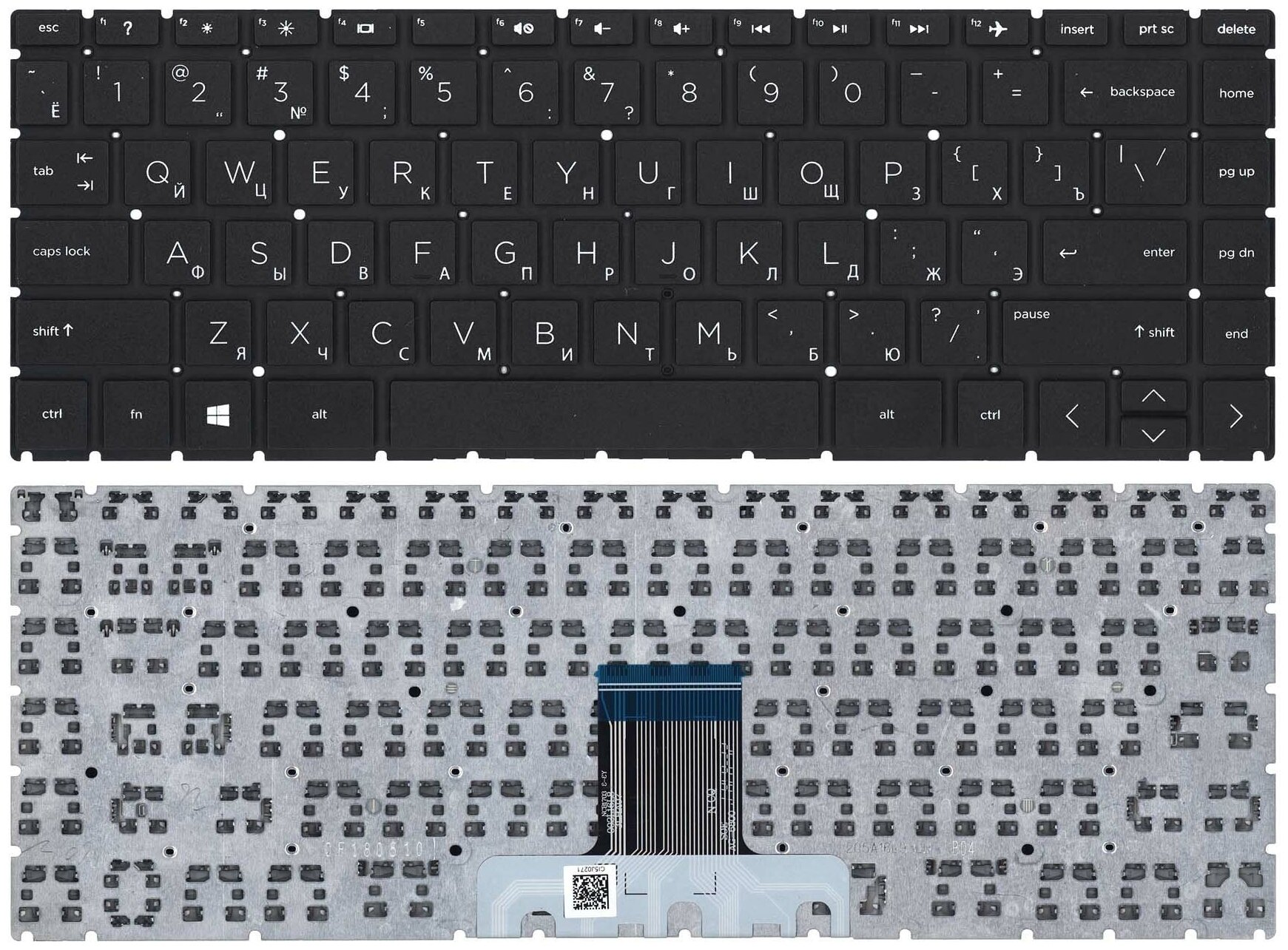 Клавиатура для ноутбука HP Pavilion x360 14-cd0000 черная