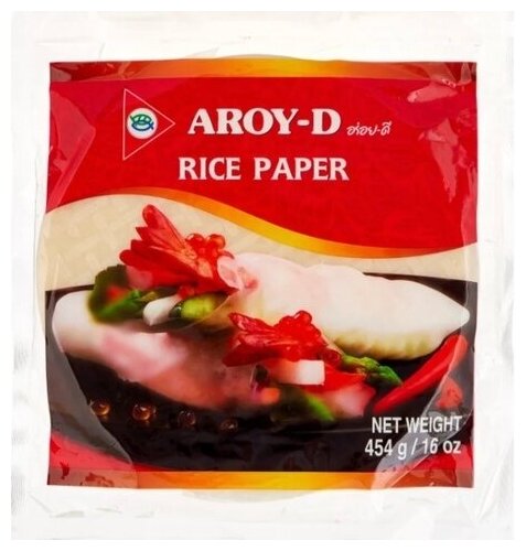 Рисовая бумага круглая диаметром 22 см 50 листов AROY-D, 454 г - фотография № 2