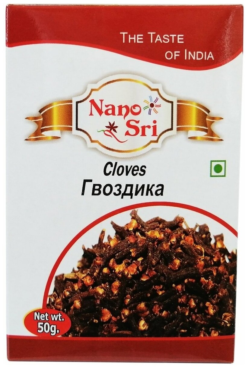 Гвоздика (Cloves) Nano Sri, 50 г