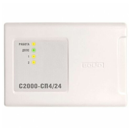 С2000-СП424 релейный блок Болид 370000₽