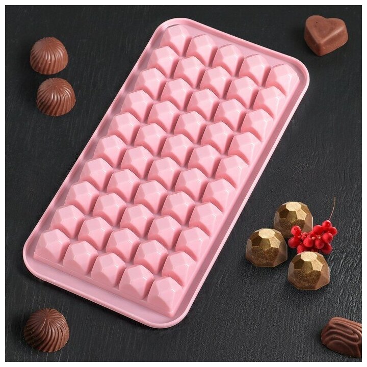 Форма для льда и шоколада «Сапфир», 25×13×2 см, 50 ячеек, цвет микс