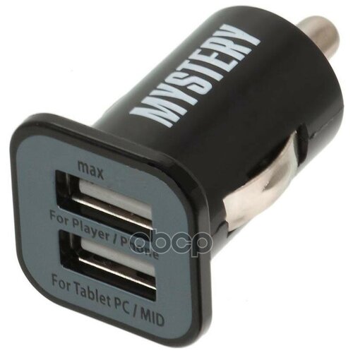 Прикуриватель(Переходник) Mystery Muc-2/3a, 2 Usb Для Заряда Плеера, Телефона, Кпк MYSTERY арт. MUC-2/3A