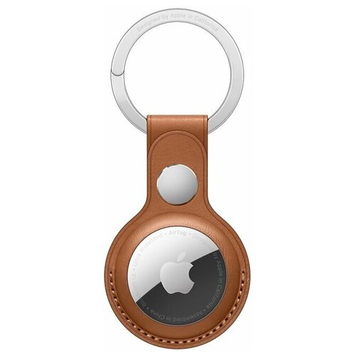 кожаный брелок для airtag apple с кольцом для ключей цвета сиреневая глициния Чехол Apple для AirTag с кольцом для ключей золотисто-коричневый