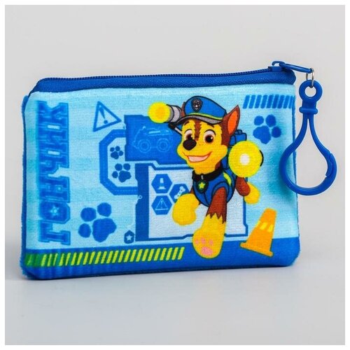 Кошелек детский Paw Patrol 