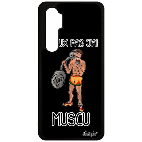 фото Чехол для мобильного // xiaomi mi note 10 lite // "не могу - у меня бодибилдинг!" крутой надпись, utaupia, черный