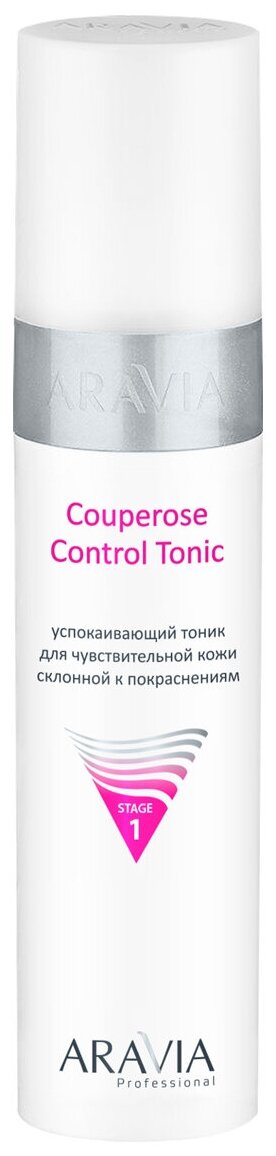 Тоник ARAVIA PROFESSIONAL Успокаивающий для чувствительной кожи склонной к покраснениям Couperose Control Tonic, 250 мл