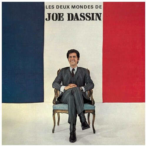 Joe Dassin – Les Deux Mondes De Joe Dassin (LP) виниловые пластинки joe dassin джо дассен le chemin de pap