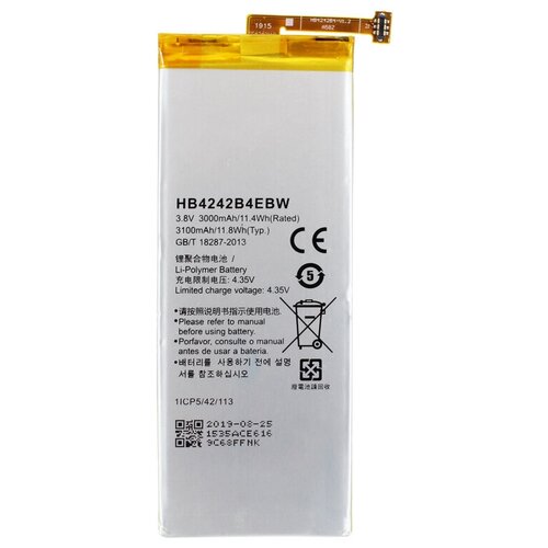 Батарея (аккумулятор) для Huawei Honor 4X (HB4242B4EBW)
