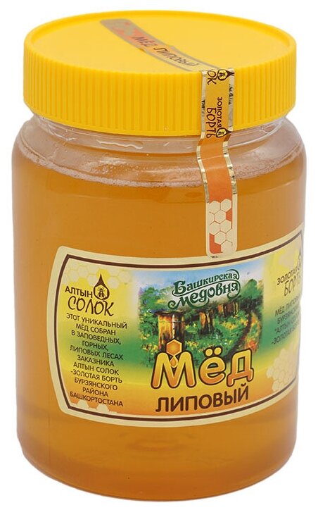 Мёд натуральный Башкирский липовый "Башкирская медовня" 1000 гр пластик