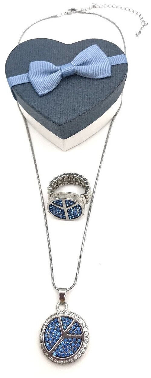 Комплект бижутерии BB1: подвеска, кольцо, эмаль, стекло, размер кольца: безразмерное, синий