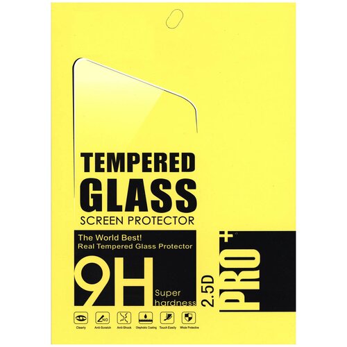 Защитное стекло iPad Pro 10.5 2.5D