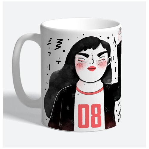 Кружка Контраст 