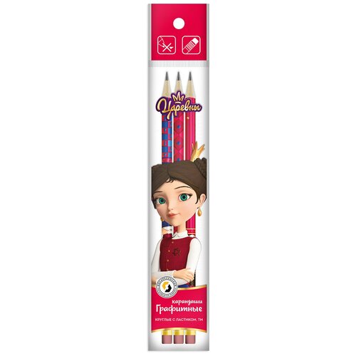 фото Вкф царевны tsr-3p-01 набор графитных карандашей круглые с ластиком опп дарья тм (hb) 3 штhot print 5 шт. воскресенская карандашная фабрика