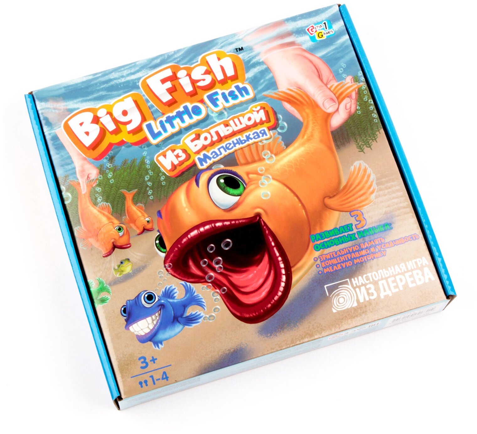Настольная игра TreeToys "Big Fish Little Fish. Из большой маленькая" Unknown - фото №5