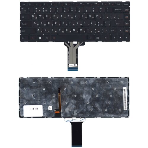 Клавиатура для ноутбука Lenovo Ideapad 100S-14IBR черная с подсветкой вентилятор кулер для ноутбука lenovo 500 14ibd yoga s41 70 s41 75 p n dfs501105pr0t fga8