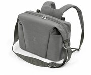 Сумка для мамы Stokke Changing Bag X Modern grey 575102