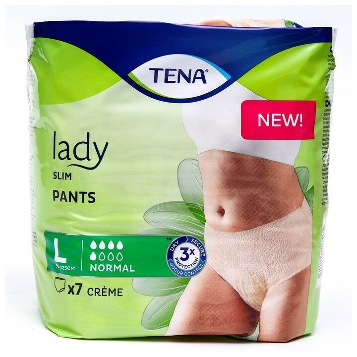 Урологические трусы для женщин TENA Lady Slim Pants Normal, размер L, 7 шт. - фото №11