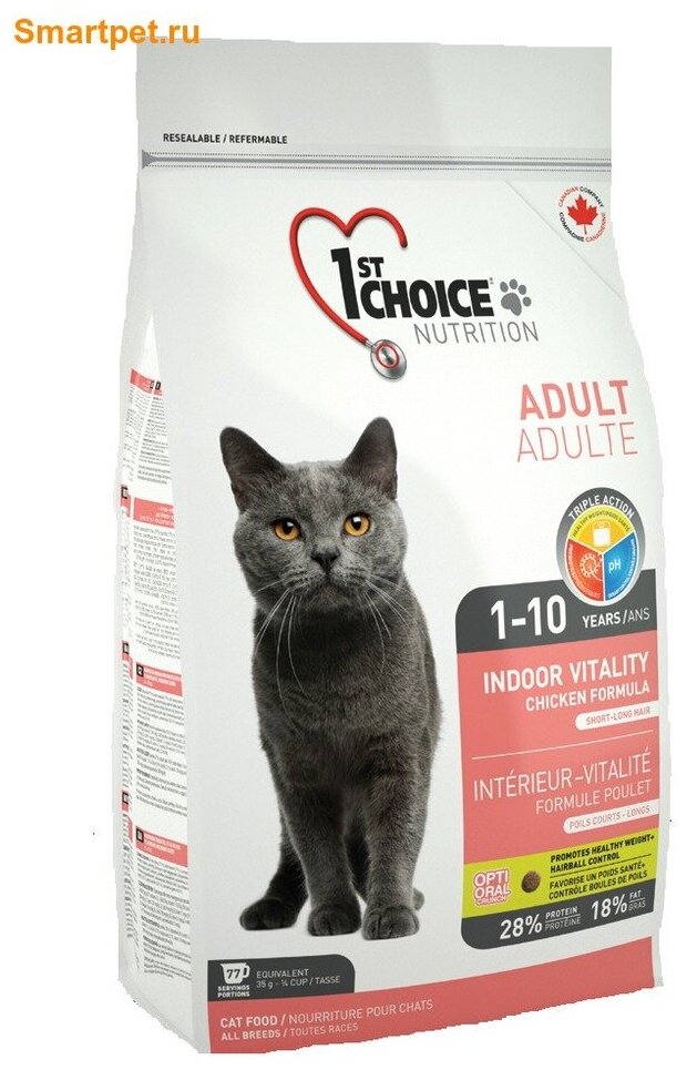 Сухой корм 1st Choice Vitality для домашних кошек, цыпленок 2.72кг - фотография № 2