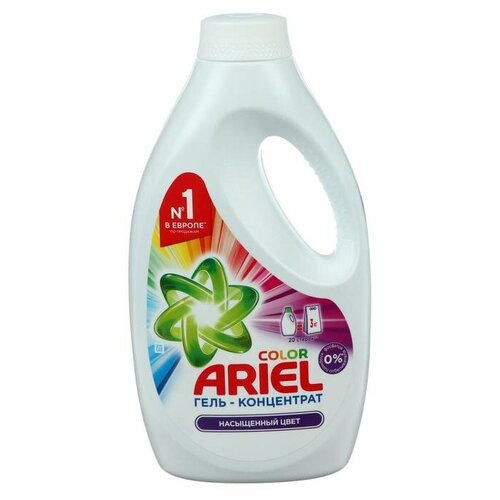 Жидкое средство для стирки Ariel Color, гель, для разноцветных тканей, 1.3 л