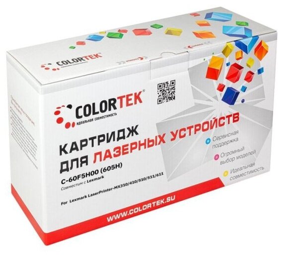 Картридж Colortek Lexmark 60F5H00 (605H)