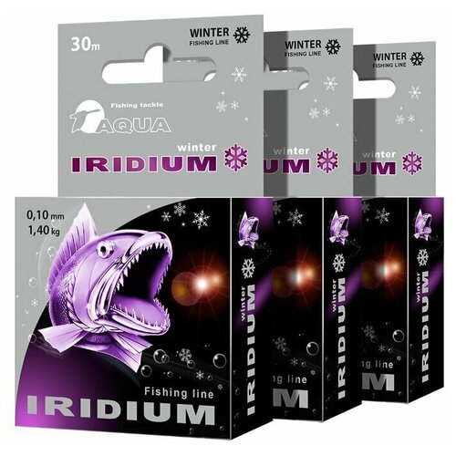 фото Леска зимняя aqua iridium 0,10mm 30m, цвет - голубой, test - 1,40kg (набор 3 шт)