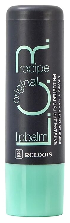 Бальзам для губ L. O. R. Lipbalm Original Recipe Рецепт №4 Relouis, 16 г