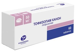 Тофизопам Канон таб., 50 мг, 60 шт.