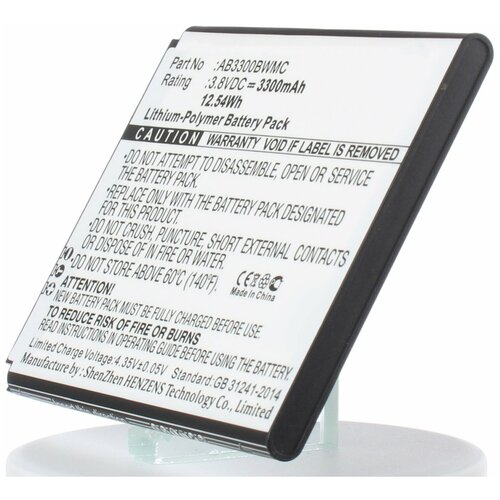 Аккумулятор iBatt iB-U1-M2554 3300mAh для Philips W8555, Xenium W8555, W8560, Xenium W8560, аккумулятор батарея ab2000awmc для philips xenium x623 philips xenium champion x333 x130 x2300 x513 x501