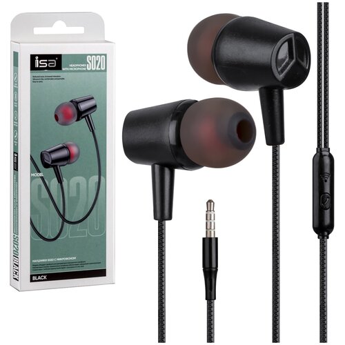 Наушники ISA S020 с микрофоном черные 28700₽