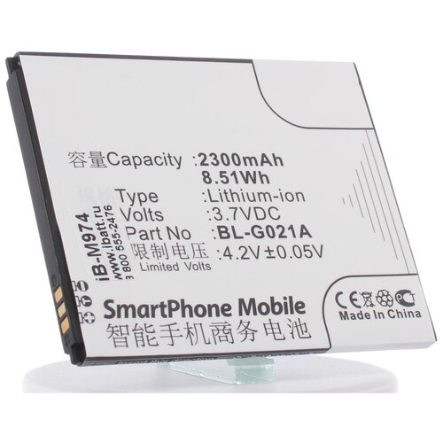 аккумулятор ibatt ib u1 m974 2300mah для fly iq446 iq446 magic elegance 2 для gionee gn708t gn708w gn800 gn878 s214 Аккумуляторная батарея iBatt 2300mAh для Gionee GN878