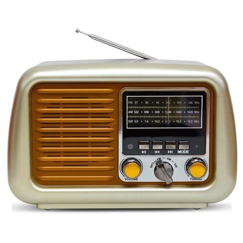 Ретро радиоприемник Kemai MD - 1900BT 499900₽