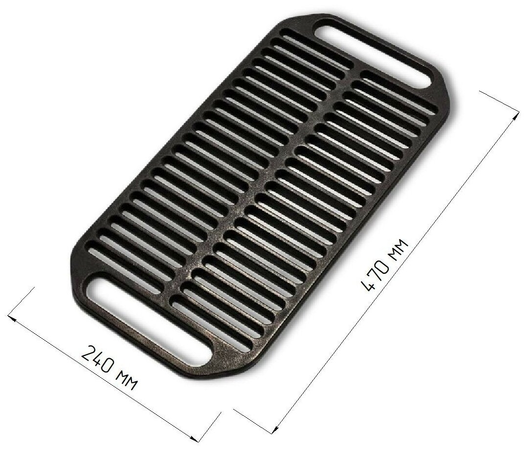 Решетка-гриль чугунная (прокаленная) РГ-1В 470х240х10 мм - фотография № 4