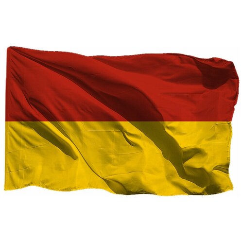 Флаг красно-желтый пляжный на шёлке, 90х135 см - для ручного древка