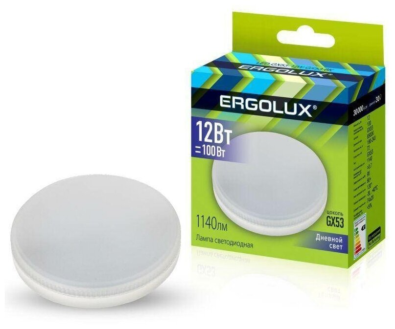 Ergolux LED-GX53-12W-GX53-6K (Эл.лампа светодиодная 12Вт GX53 6500К 180-280В) (1 шт.)
