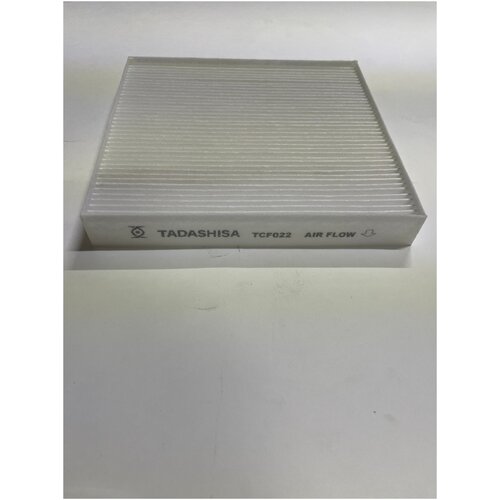 Фильтр салона HYUNDAI 97133L0000 (K5/I30), KIA (Cee'd/Sorento) TADASHISA арт. TCF022