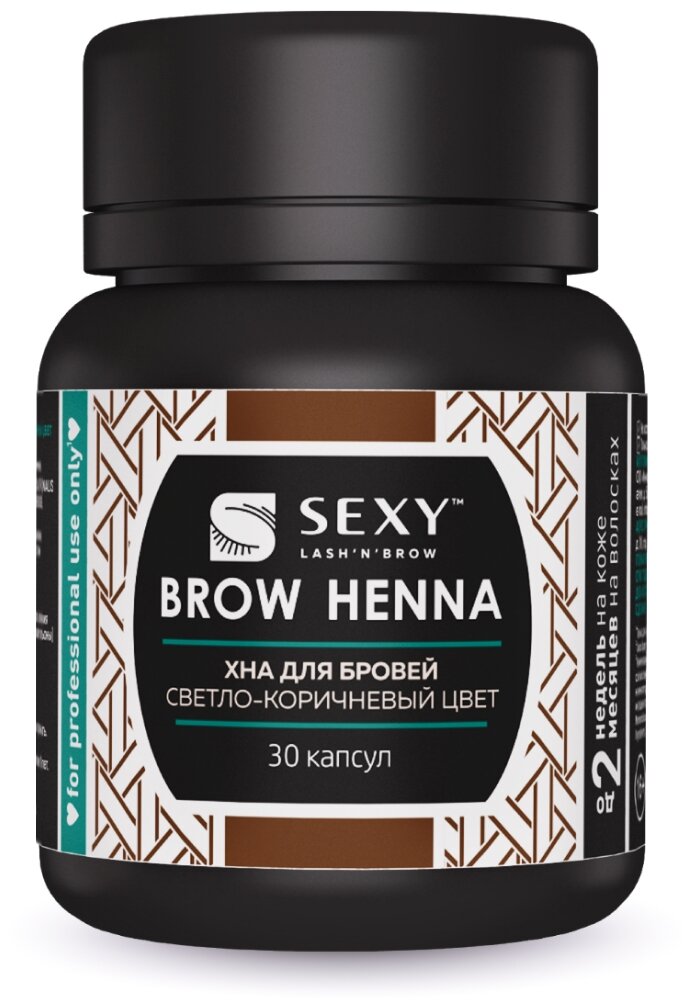Innovator Cosmetics, Sexy Brow Henna, , 30-, -  (1/6)