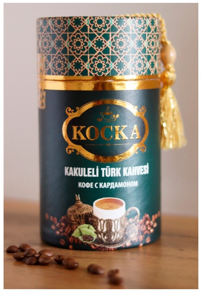 Кофе молотый Kocka Cardamon с ароматом кардамона, 250 гр. - фотография № 9