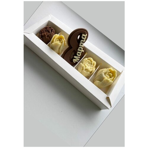 Подарок на 8 марта женщинам коллегам «Набор шоколадные цветы»