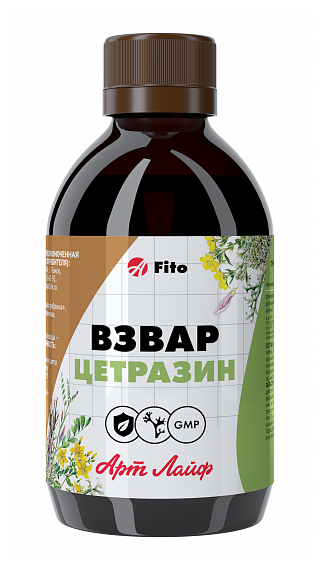 Взвар Цетразин малина 250...