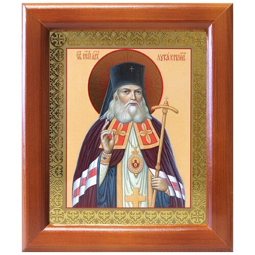 Святитель Лука (Войно-Ясенецкий), архиепископ Крымский (лик № 022), икона в деревянной рамке 12,5*14,5 см