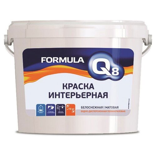 Краска для стен и потолка водно-дисперсионная Formula Q8, матовая, белая, 25 кг