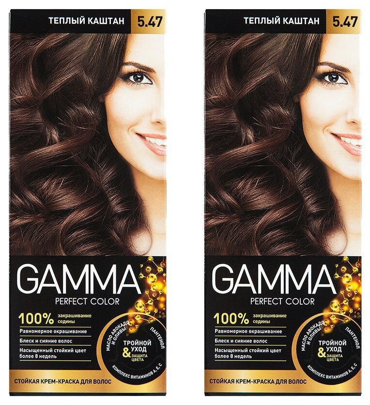 GAMMA Perfect color краска для волос 2 шт