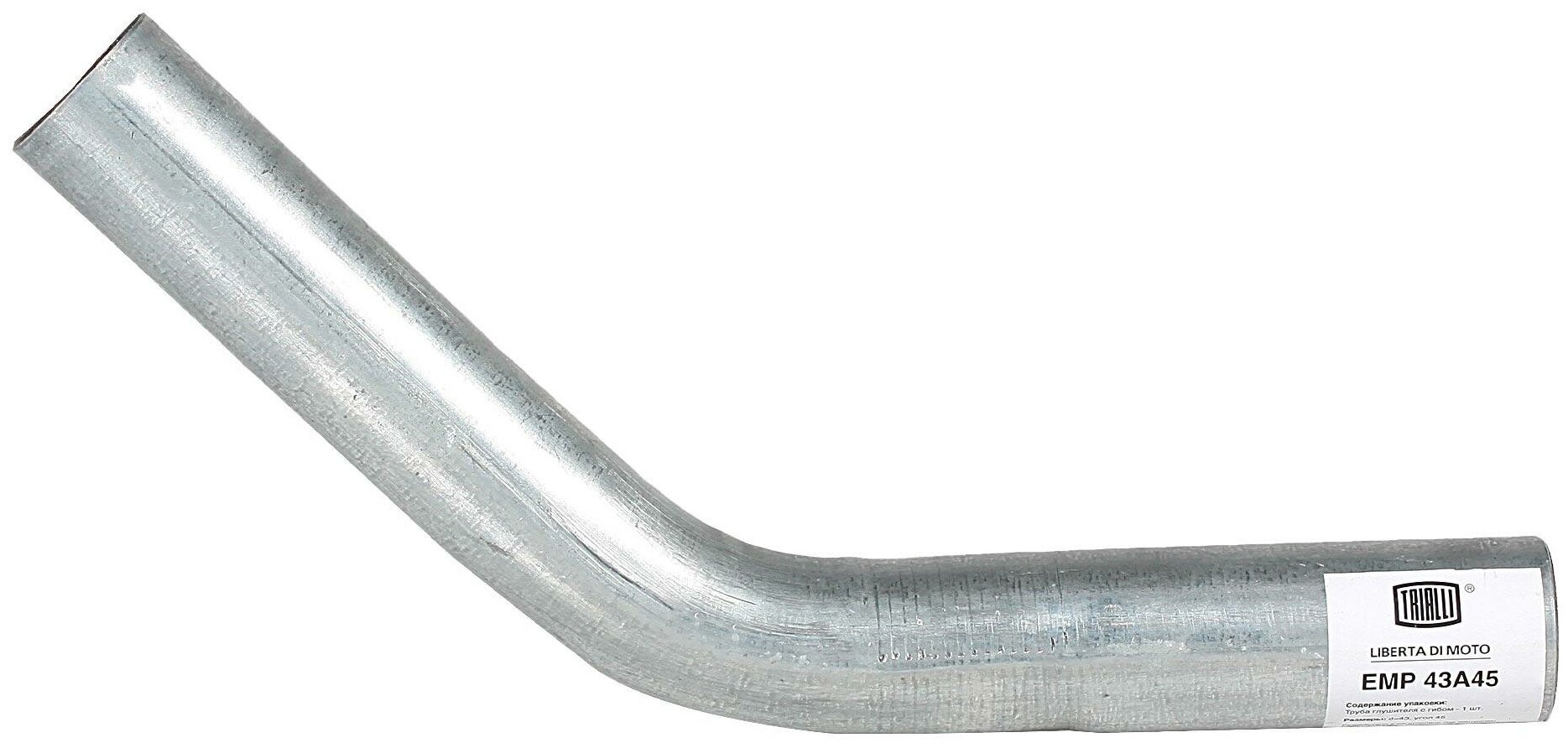 Труба с гибом d 43 угол 45 (нержавеющая алюминизированная сталь) TRIALLI EMP 43A45