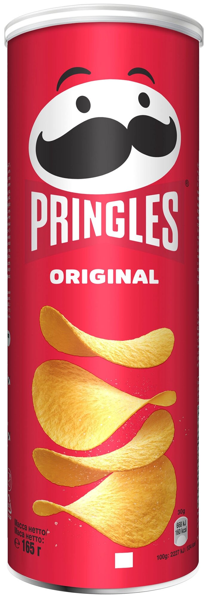 Чипсы Pringles Original / Принглс Оригинал 165 г. (Великобритания)