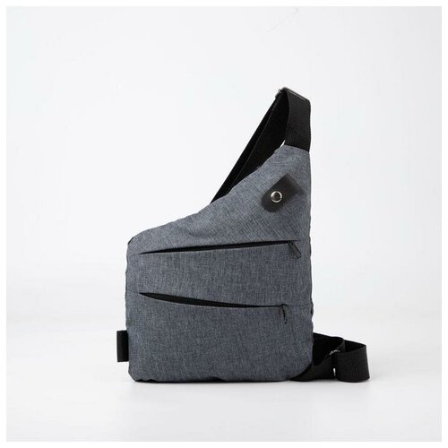 фото Сумка-слинг, отдел на молнии, 3 наружных кармана, цвет тёмно-серый mikimarket