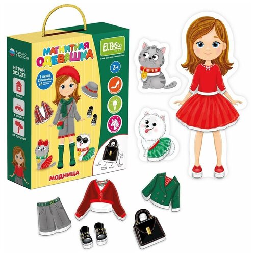 Магнитная игра El`BaSco toys Модница, 28 элементов одежды, в коробке (ET05-005)